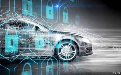奇瑞聯手騰訊 汽車智能化賽道再迎重磅合作，服務產業投資前景廣闊